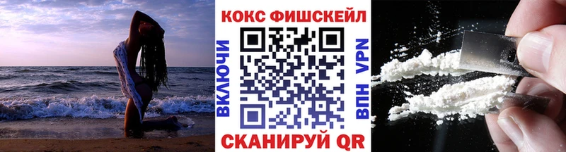 Амфетамин Ипатово