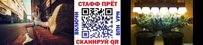 Купить наркотики сайты Ипатово A-PVP Кокаин Метадон Марихуана Мефедрон