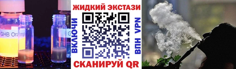 как найти   Ипатово  Бутират оксана 