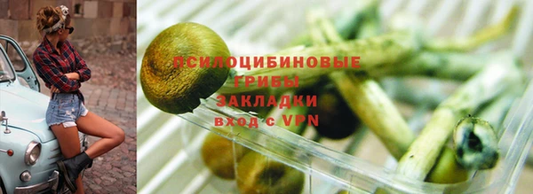 меф Абаза