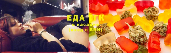 марихуана Алексин