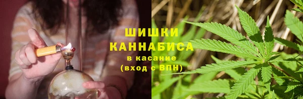 меф Абаза