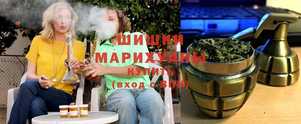 меф Абаза