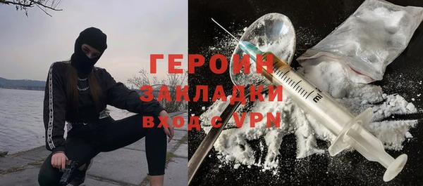 меф Абаза
