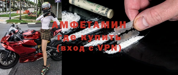 меф Абаза
