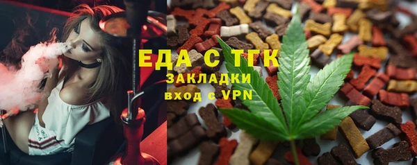 меф Абаза