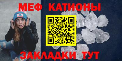круглые Заволжье