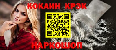 а пвп мука Волжский