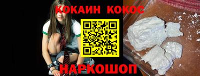 альфа пвп Волгодонск