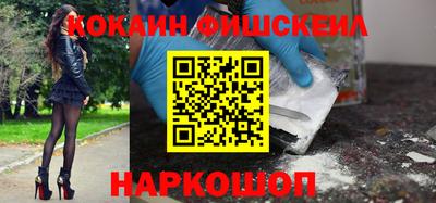 а пвп мука Волжский