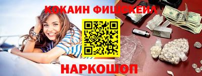 альфа пвп Волгодонск