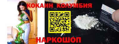 а пвп мука Волжский