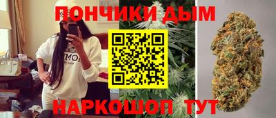 скорость mdpv Волжск