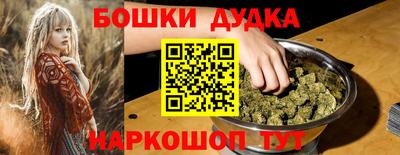 альфа пвп Волгодонск