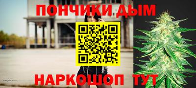 скорость mdpv Волжск