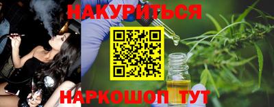 а пвп мука Волжский
