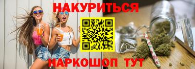 а пвп мука Волжский
