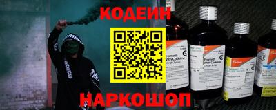 а пвп мука Волжский