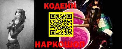 а пвп мука Волжский