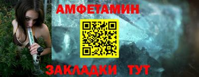 скорость mdpv Волжск