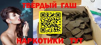 скорость mdpv Волжск