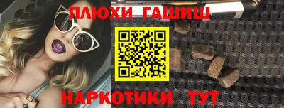 скорость mdpv Волжск