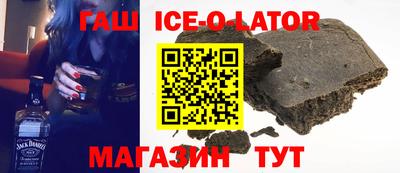скорость mdpv Волжск