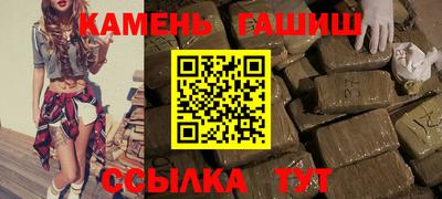 скорость mdpv Волжск