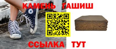 а пвп мука Волжский