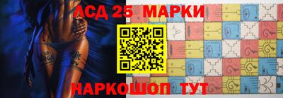 скорость mdpv Волжск