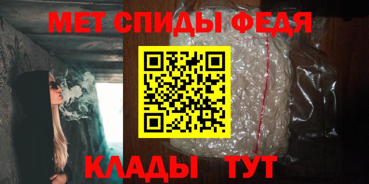  Кокаин Ипатово